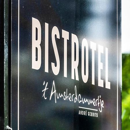 Bistrotel 'T Amsterdammertje Nieuwersluis Ngoại thất bức ảnh